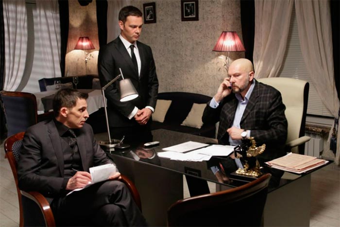 кадр Высокие ставки 9