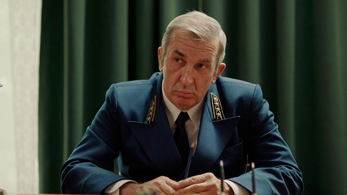Сериал «Высшая мера» (2024) - сюжет, актеры и роли, кадры из сериала