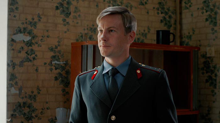 кадр Высшая мера 5