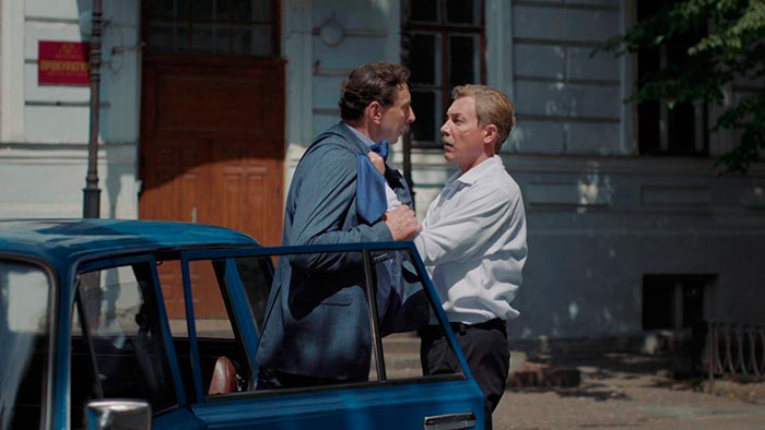 Сериал «Высшая мера» (2024) - сюжет, актеры и роли, кадры из сериала