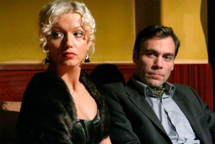 кадр Висяки 2 сезон 5