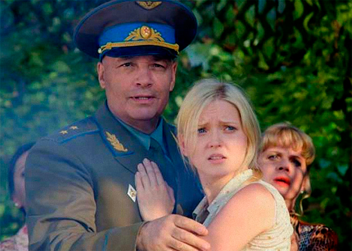 кадр Выйти замуж за генерала 2