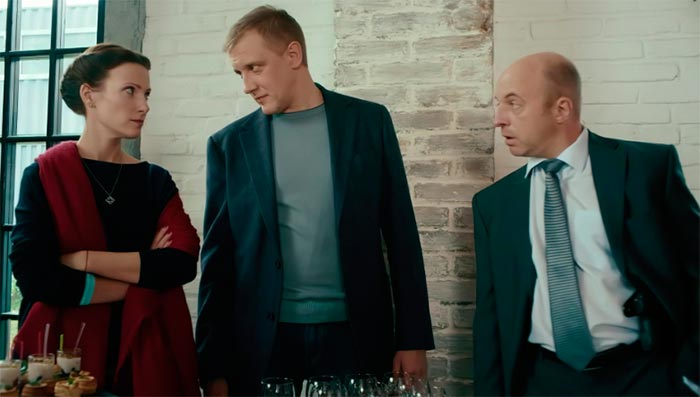 Кадр из сериала Вижу - знаю кадр Вижу - знаю 11