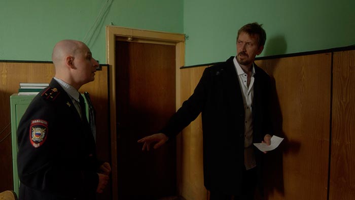 кадр Власть 9