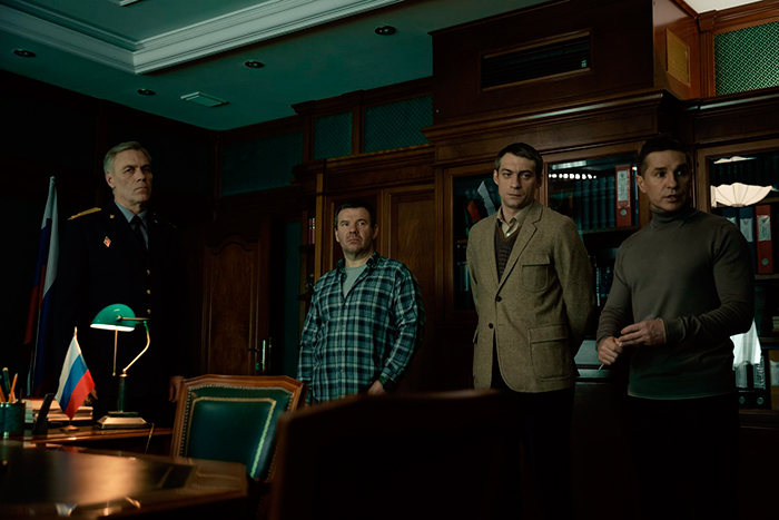 кадр Вне закона 2