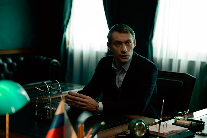 кадр Вне закона 3