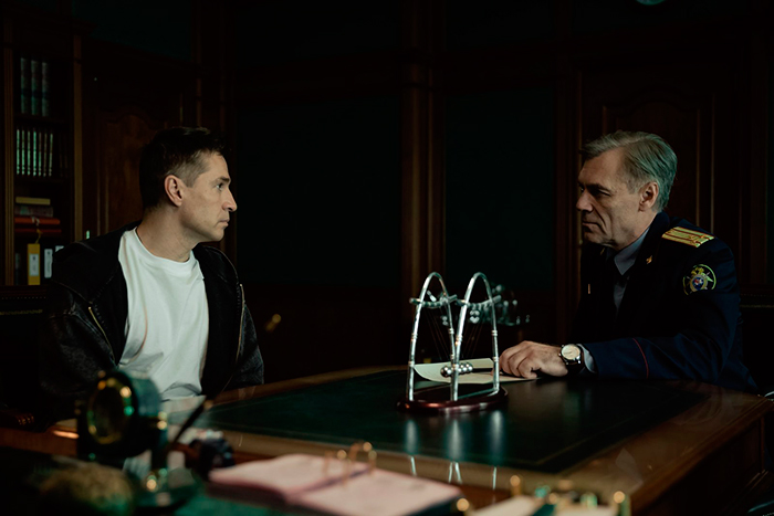 кадр Вне закона 5