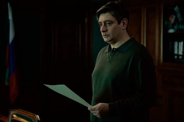 кадр Вне закона 6