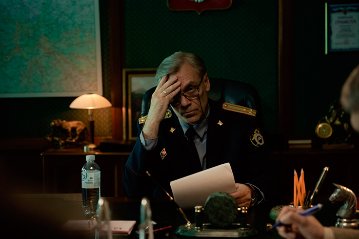 кадр Вне закона 7