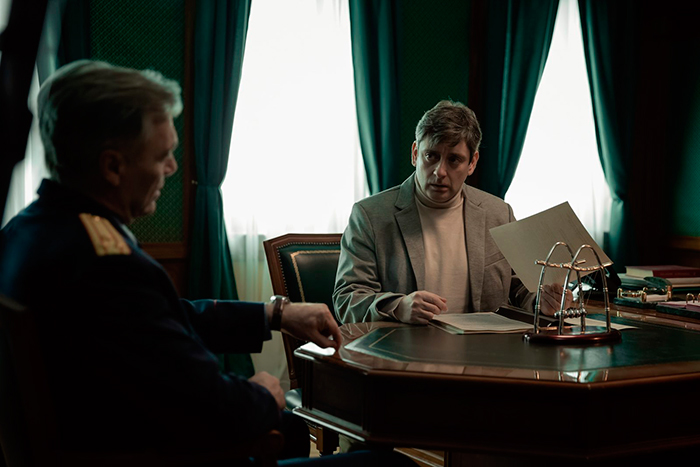 кадр Вне закона 8