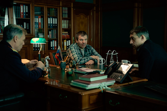 кадр Вне закона 9