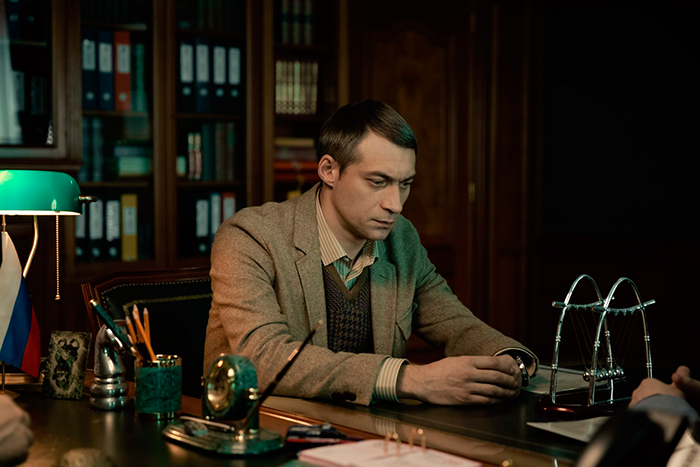 кадр Вне закона 11