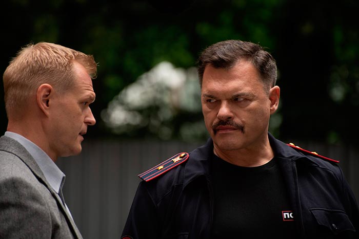 Кадр из сериала Волчий берег кадр Волчий берег 5