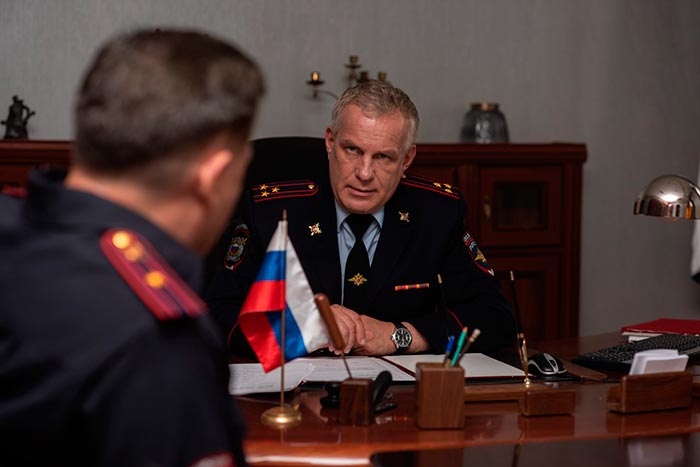 Кадр из сериала Волчий берег кадр Волчий берег 7