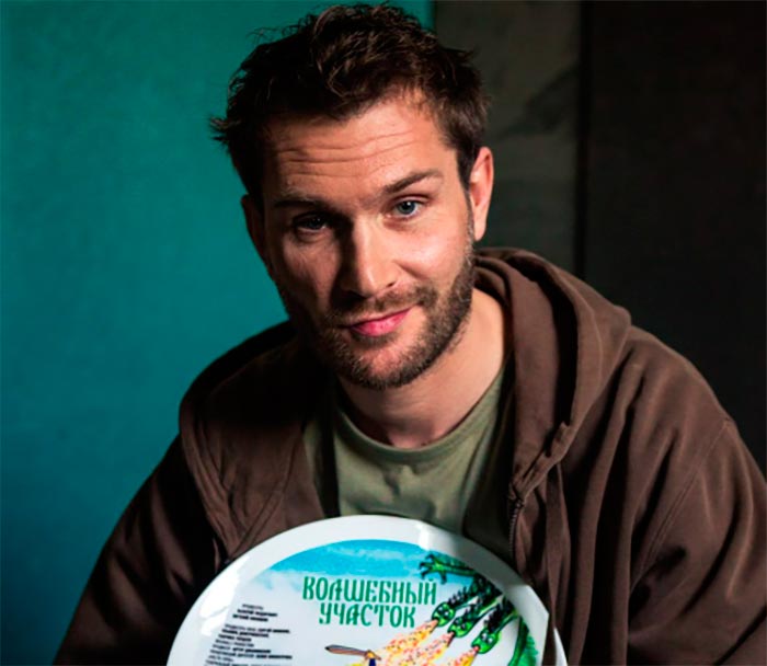 кадр Волшебный участок 4