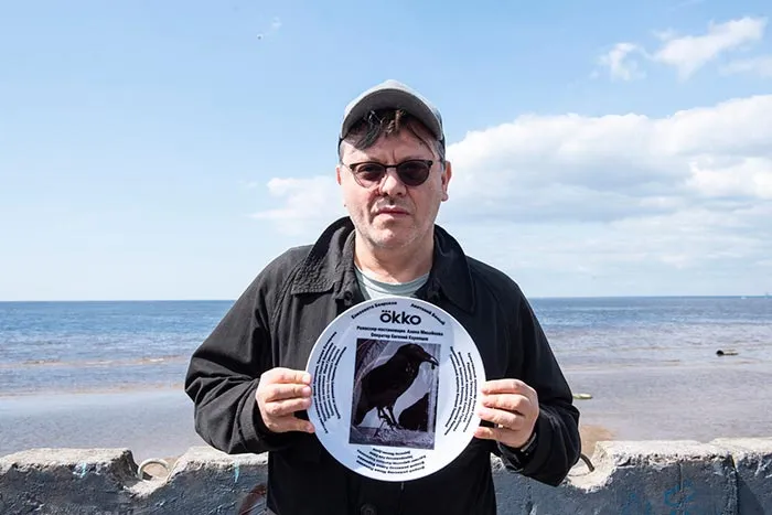 кадр Ворона Тень справедливости 3