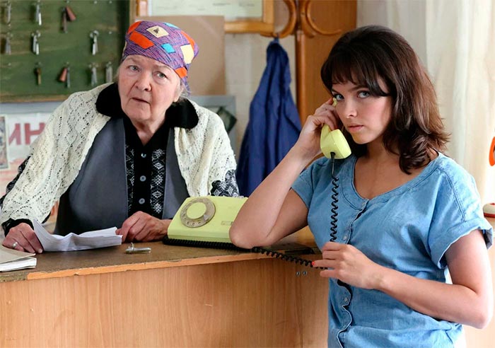 кадр Восьмидесятые 3