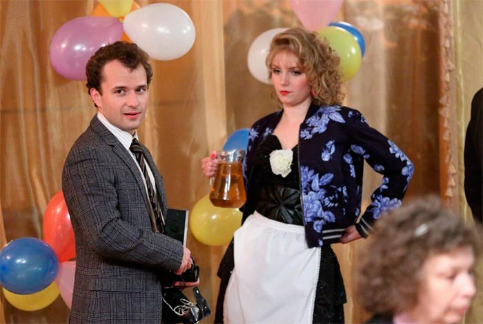 кадр Восьмидесятые 8