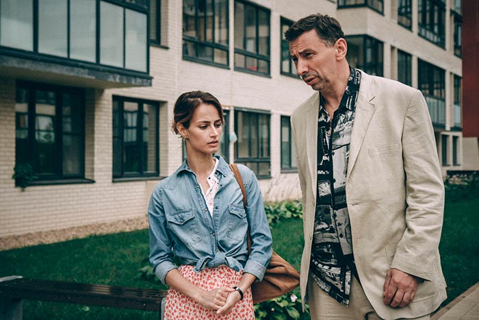 Кадр из сериала Воспитательница кадр Воспитательница 9