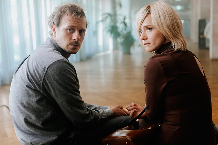 Кадр из сериала Время Счастливых кадр Время Счастливых 2