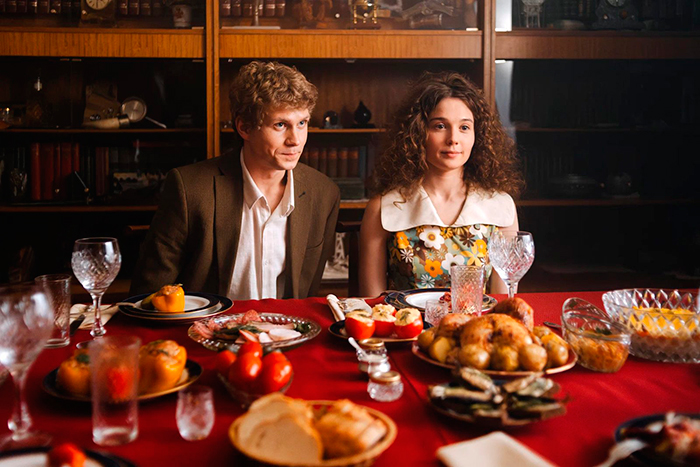 Кадр из сериала Время Счастливых кадр Время Счастливых 4