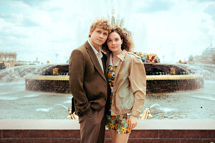 Кадр из сериала Время Счастливых кадр Время Счастливых 6