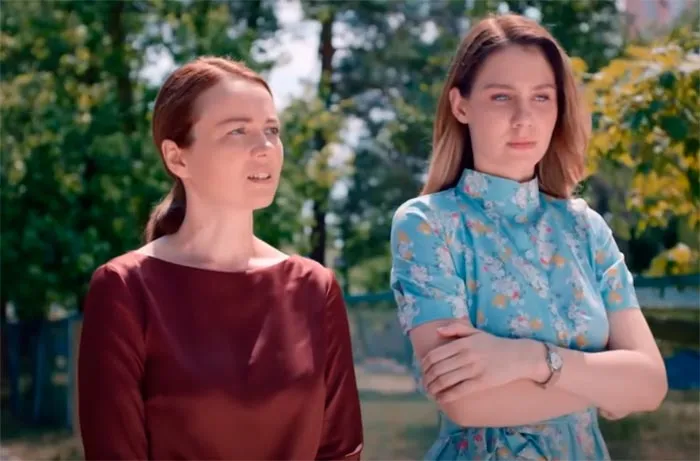 Кадр из сериала Всё что захочешь кадр Всё что захочешь 9