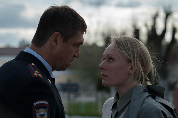 кадр Все как у людей 2