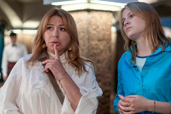 кадр Всё ОК 4