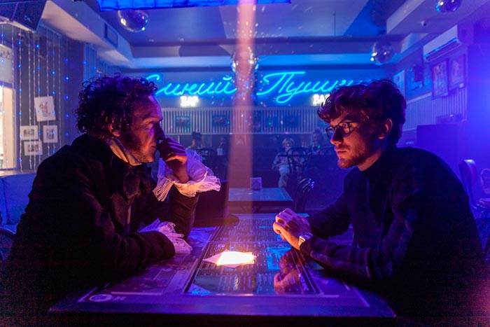 кадр Всё ОК 10