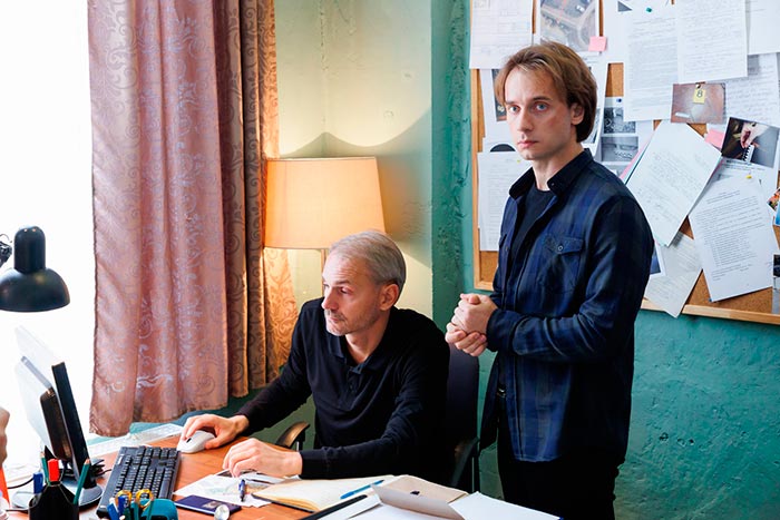 кадр Все равно ты моя 6