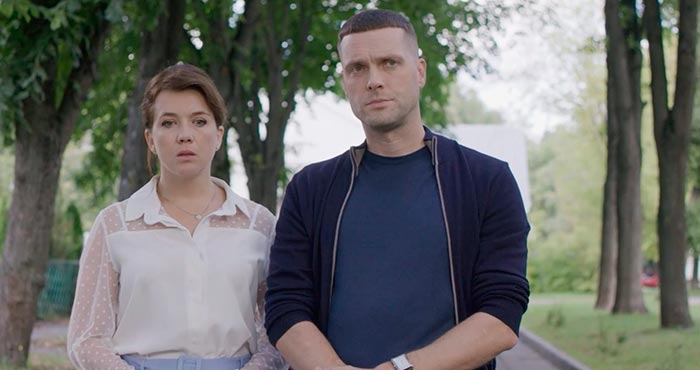 Кадр из сериала Всё смешалось в доме Авдеевых кадр Всё смешалось в доме Авдеевых 2