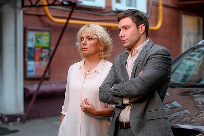 Кадр из сериала Всем по 50 кадр Всем по 50 9