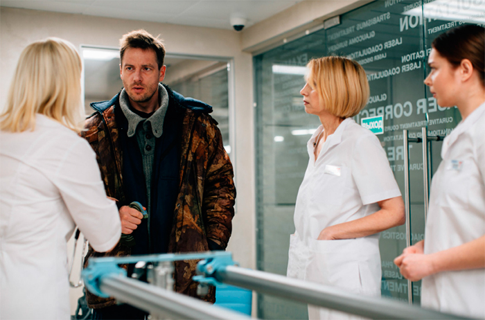 кадр Вспоминай меня 5