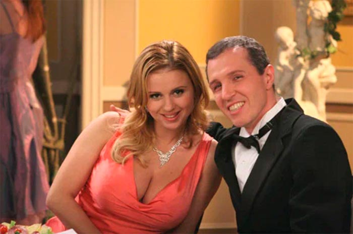 кадр Вся такая внезапная 5