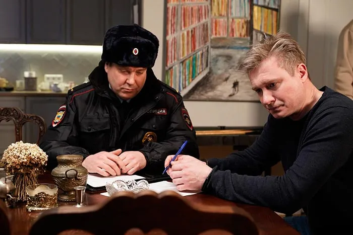 кадр Второй шанс на счастливую жизнь 4