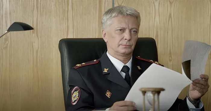 кадр Взгляд из прошлого 3