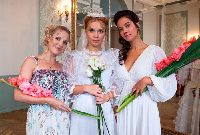 Сериал «Взгляд из вечности» (2014) - сюжет, актеры и роли, кадры из сериала