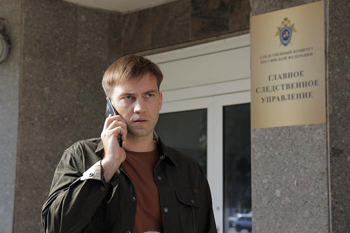 Сериал «Взгляд русалки» (2024) - сюжет, актеры и роли, кадры из сериала