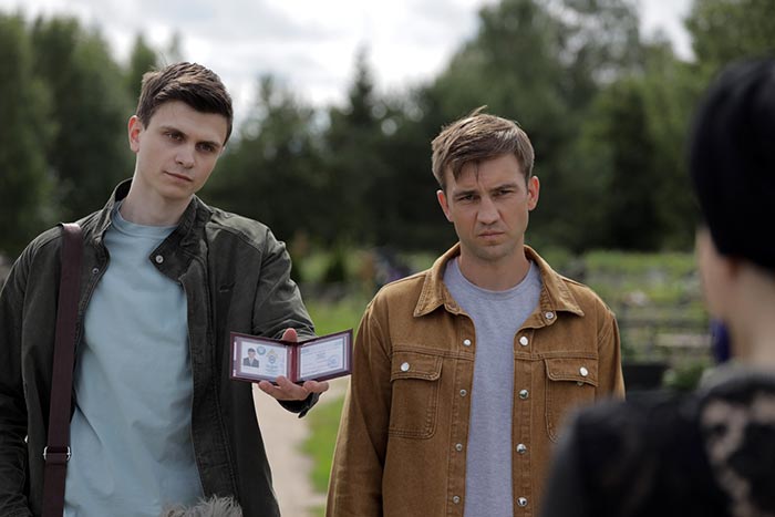 Кадр из сериала Взгляд русалки кадр Взгляд русалки 11