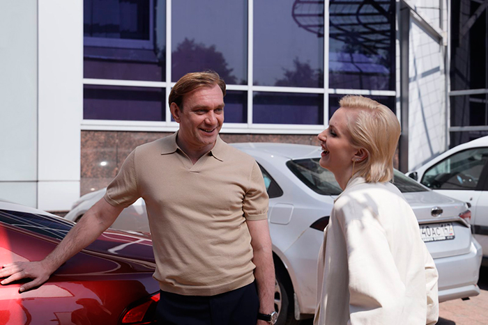 кадр Я буду жить у папы 2