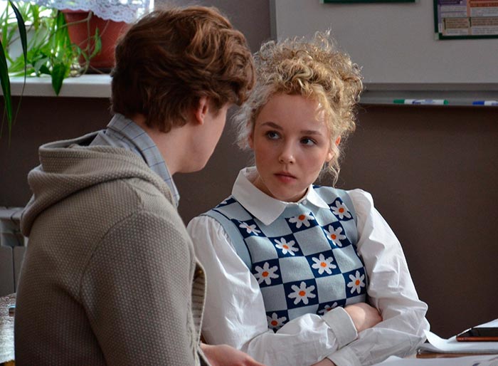 кадр Я делаю шаг 4