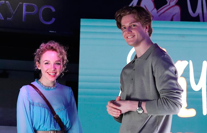 кадр Я делаю шаг 5