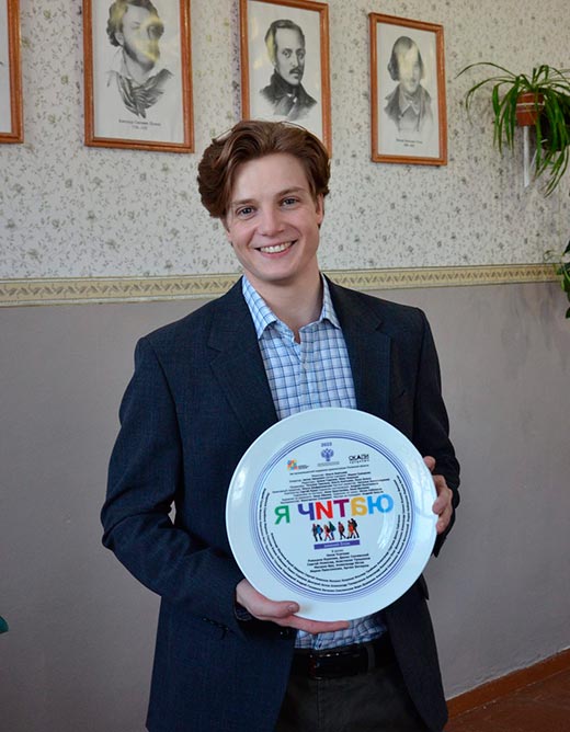 кадр Я делаю шаг 8