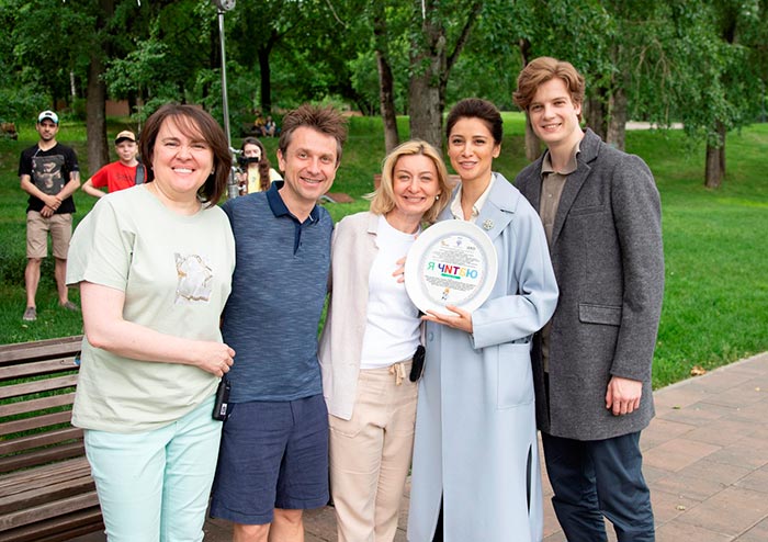 кадр Я делаю шаг 9