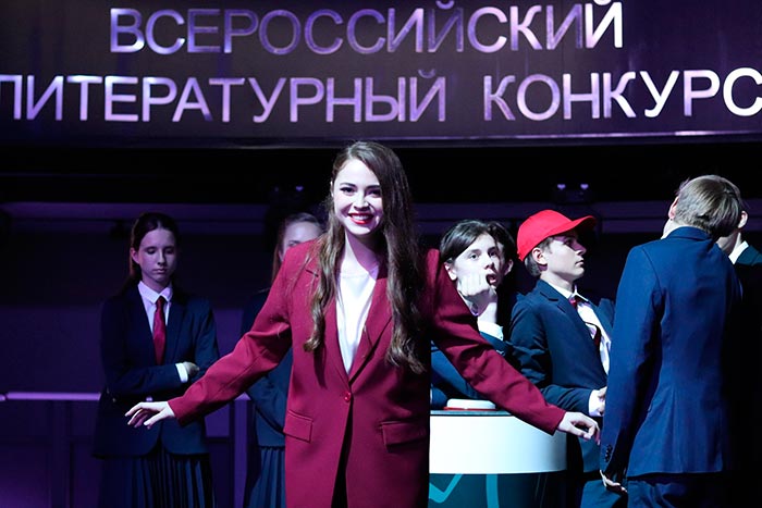 кадр Я делаю шаг 10