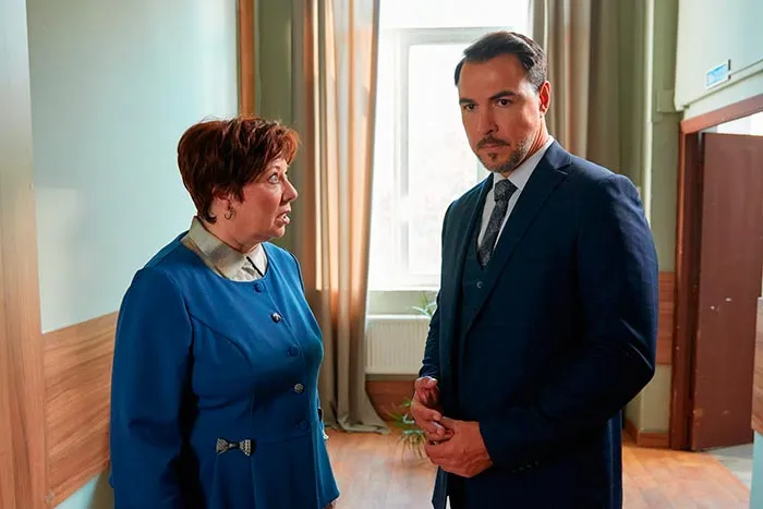 Кадр из сериала Я не твоя кадр Я не твоя 6