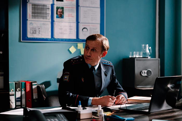 кадр Я помогу 4