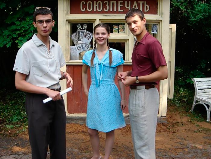 Кадр из сериала Я вернусь кадр Я вернусь 4