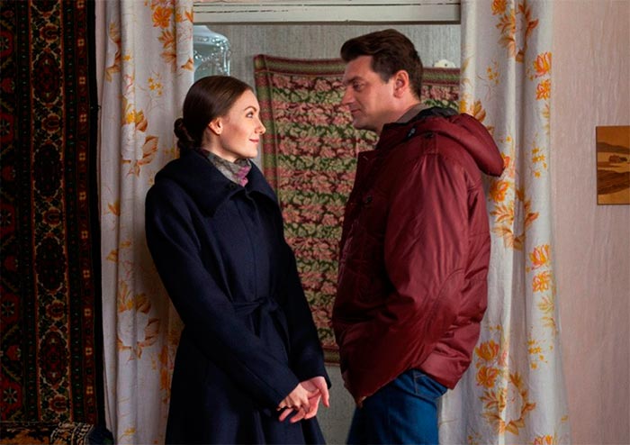 Кадр из сериала Я всё преодолею кадр Я всё преодолею 7